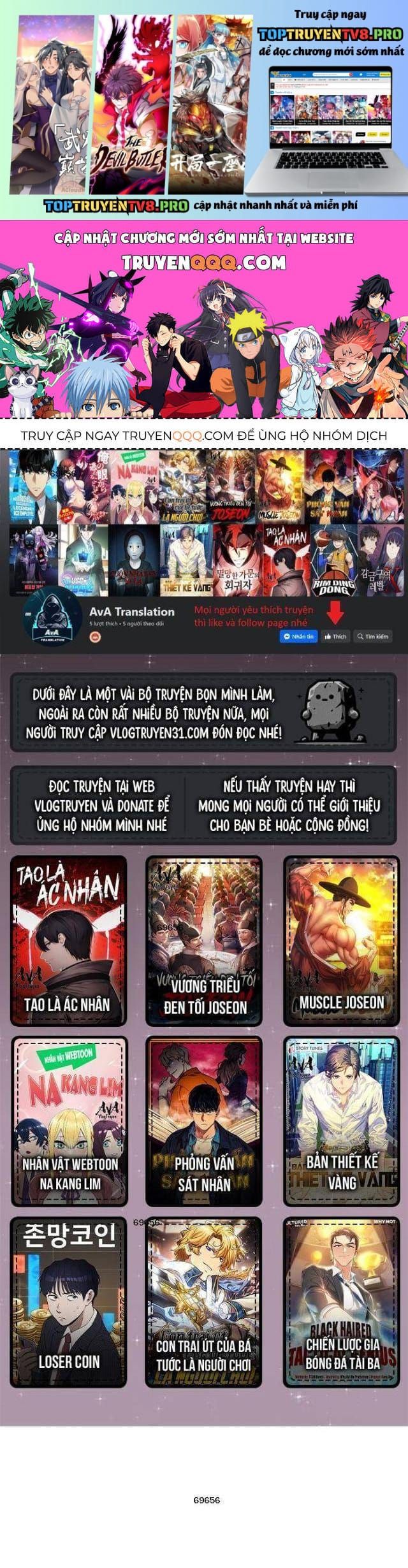 đọc truyện Ngoại Tôn Thiên Tài Của Nam Cung Thế Gia Chương 40 ảnh 3 tại Thiên Thai Truyện