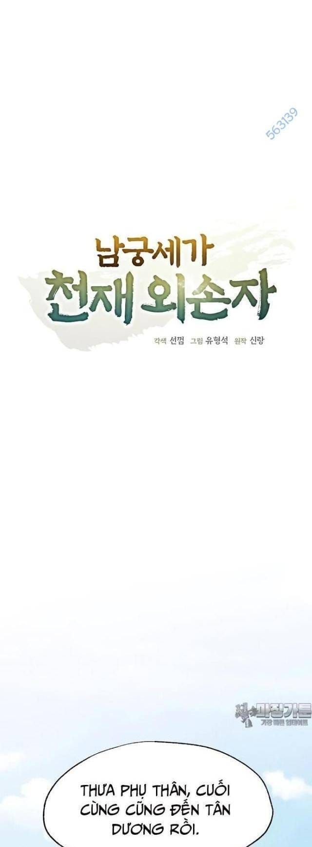 đọc truyện Ngoại Tôn Thiên Tài Của Nam Cung Thế Gia Chương 40 ảnh 33 tại Thiên Thai Truyện