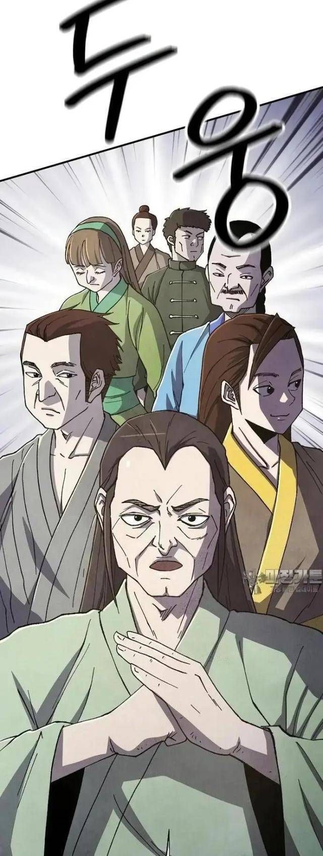 đọc truyện Ngoại Tôn Thiên Tài Của Nam Cung Thế Gia Chương 41 ảnh 38 tại Thiên Thai Truyện