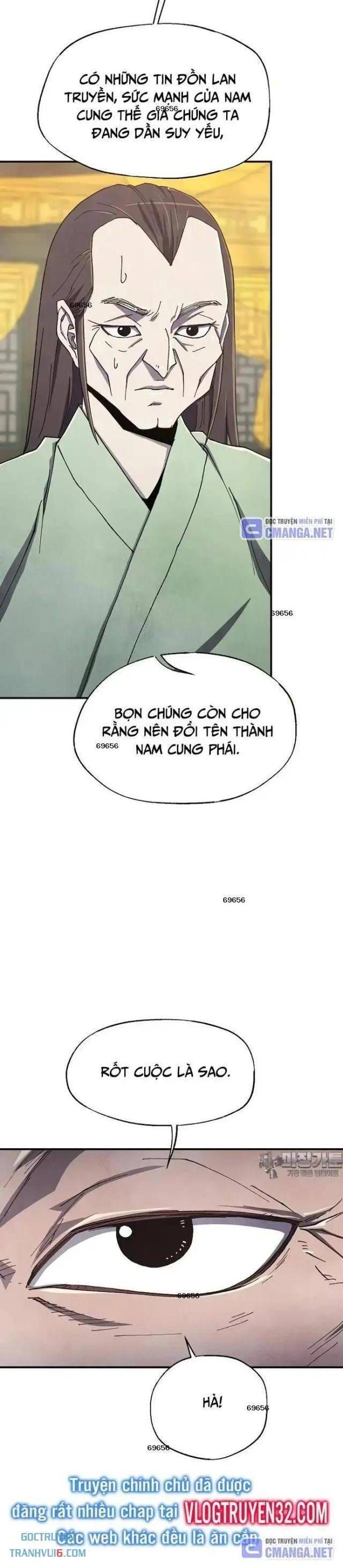 đọc truyện Ngoại Tôn Thiên Tài Của Nam Cung Thế Gia Chương 41 ảnh 7 tại Thiên Thai Truyện