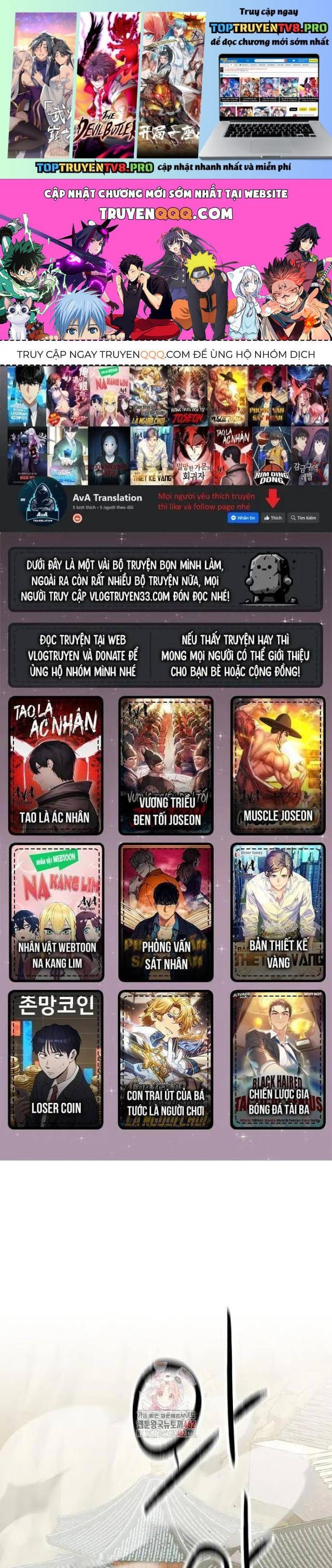 đọc truyện Ngoại Tôn Thiên Tài Của Nam Cung Thế Gia Chương 42 ảnh 3 tại Thiên Thai Truyện