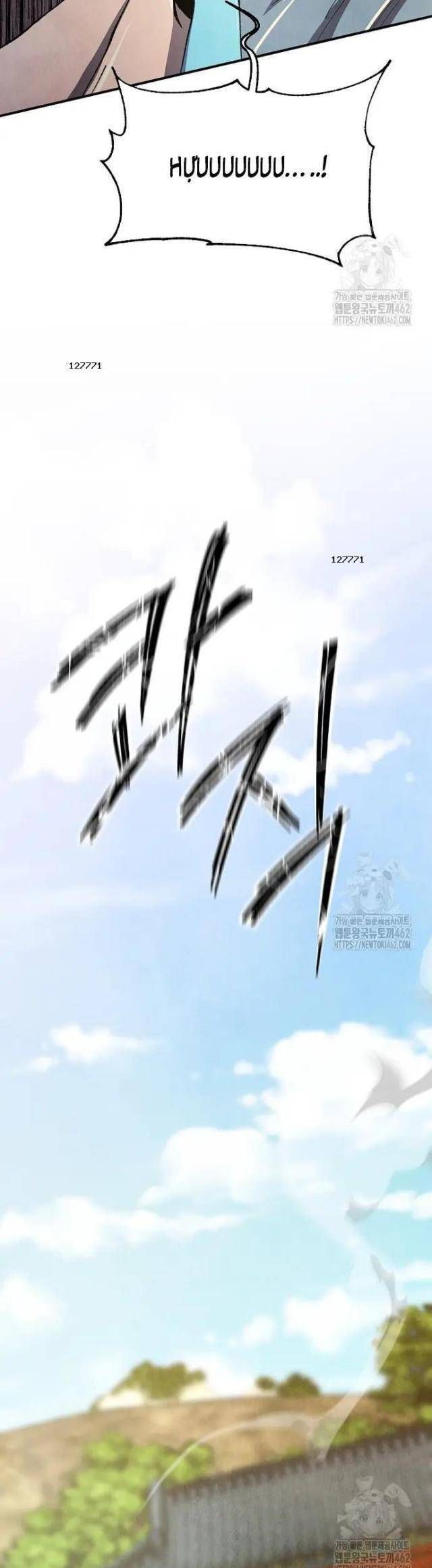 đọc truyện Ngoại Tôn Thiên Tài Của Nam Cung Thế Gia Chương 42 ảnh 15 tại Thiên Thai Truyện