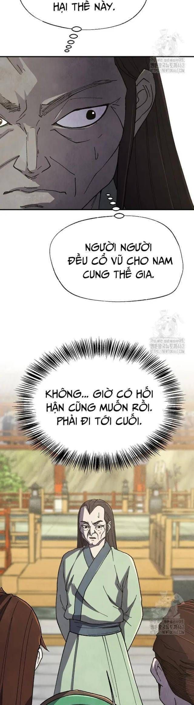 đọc truyện Ngoại Tôn Thiên Tài Của Nam Cung Thế Gia Chương 42 ảnh 41 tại Thiên Thai Truyện