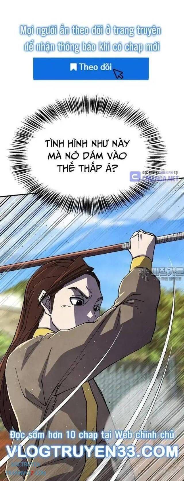 đọc truyện Ngoại Tôn Thiên Tài Của Nam Cung Thế Gia Chương 43 ảnh 12 tại Thiên Thai Truyện