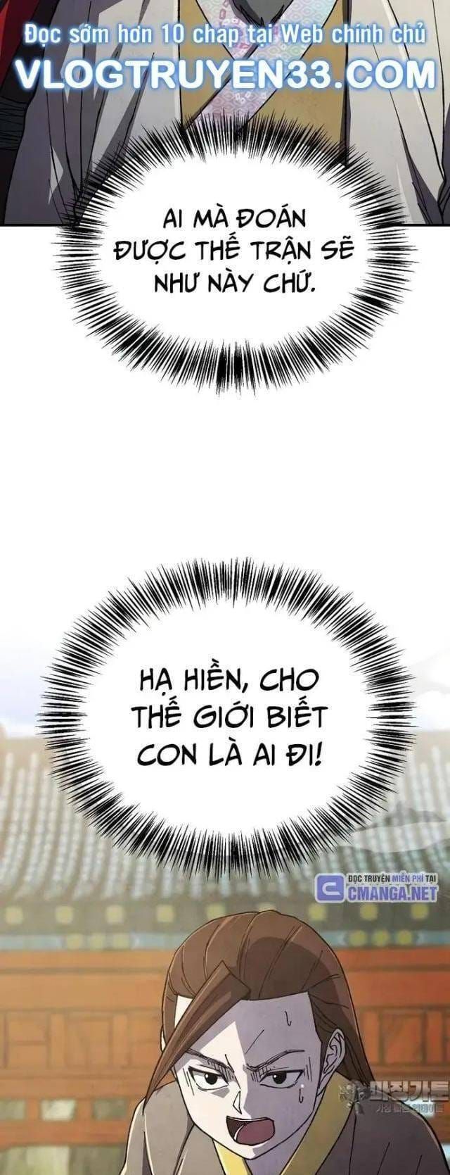 đọc truyện Ngoại Tôn Thiên Tài Của Nam Cung Thế Gia Chương 43 ảnh 18 tại Thiên Thai Truyện