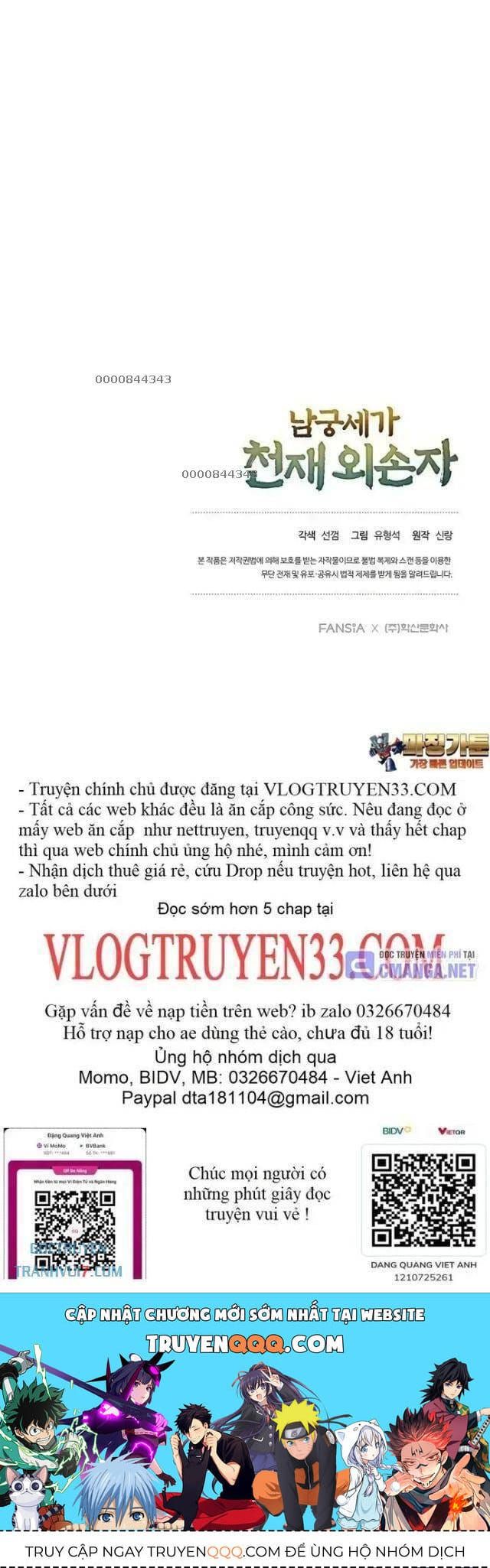 đọc truyện Ngoại Tôn Thiên Tài Của Nam Cung Thế Gia Chương 43 ảnh 58 tại Thiên Thai Truyện