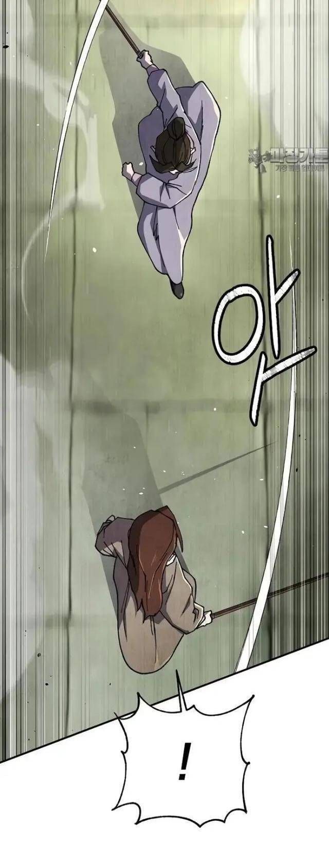 đọc truyện Ngoại Tôn Thiên Tài Của Nam Cung Thế Gia Chương 43 ảnh 11 tại Thiên Thai Truyện