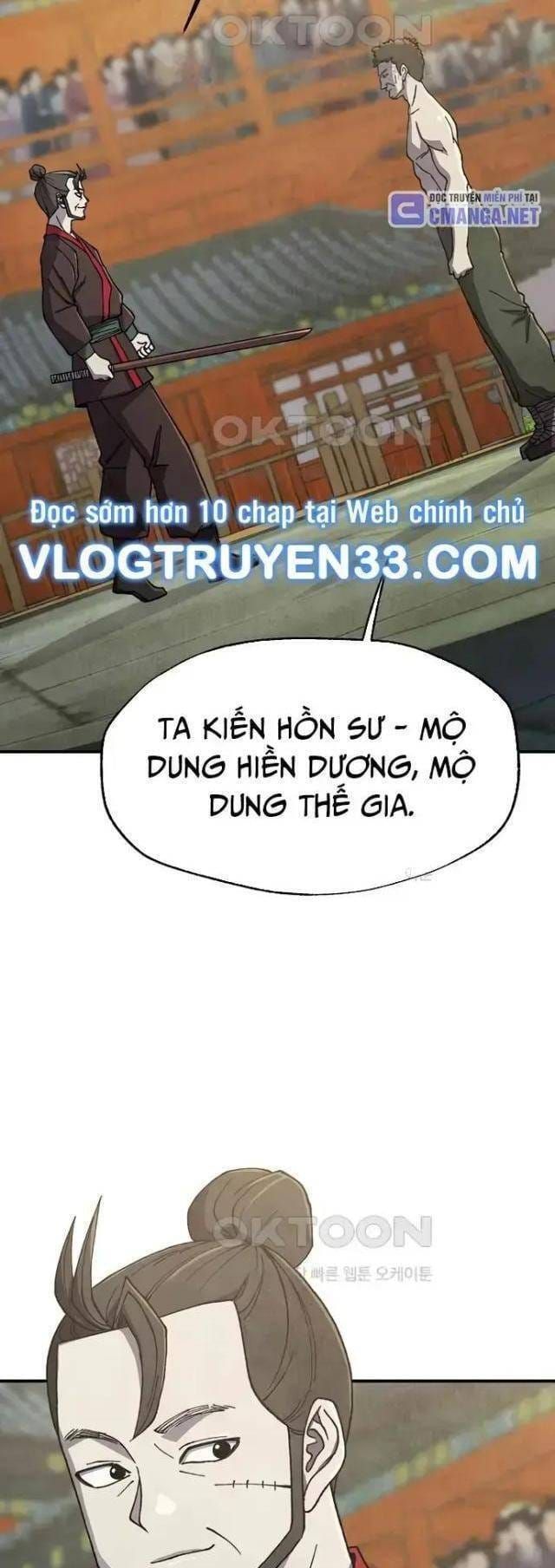 đọc truyện Ngoại Tôn Thiên Tài Của Nam Cung Thế Gia Chương 44 ảnh 23 tại Thiên Thai Truyện