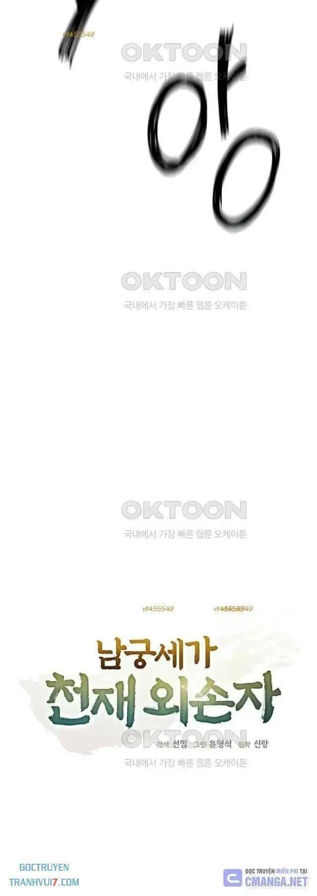 đọc truyện Ngoại Tôn Thiên Tài Của Nam Cung Thế Gia Chương 44 ảnh 32 tại Thiên Thai Truyện