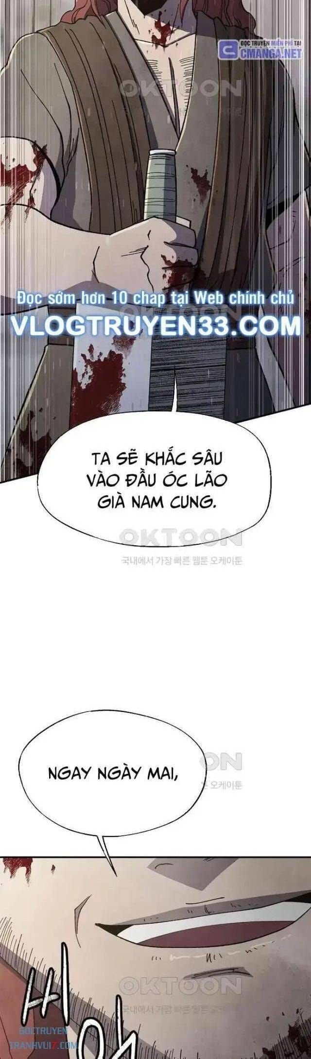 đọc truyện Ngoại Tôn Thiên Tài Của Nam Cung Thế Gia Chương 44 ảnh 46 tại Thiên Thai Truyện