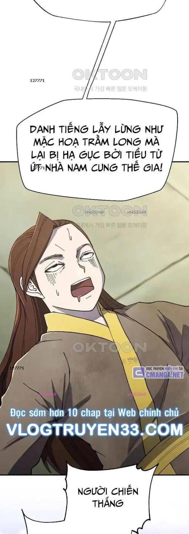 đọc truyện Ngoại Tôn Thiên Tài Của Nam Cung Thế Gia Chương 44 ảnh 7 tại Thiên Thai Truyện