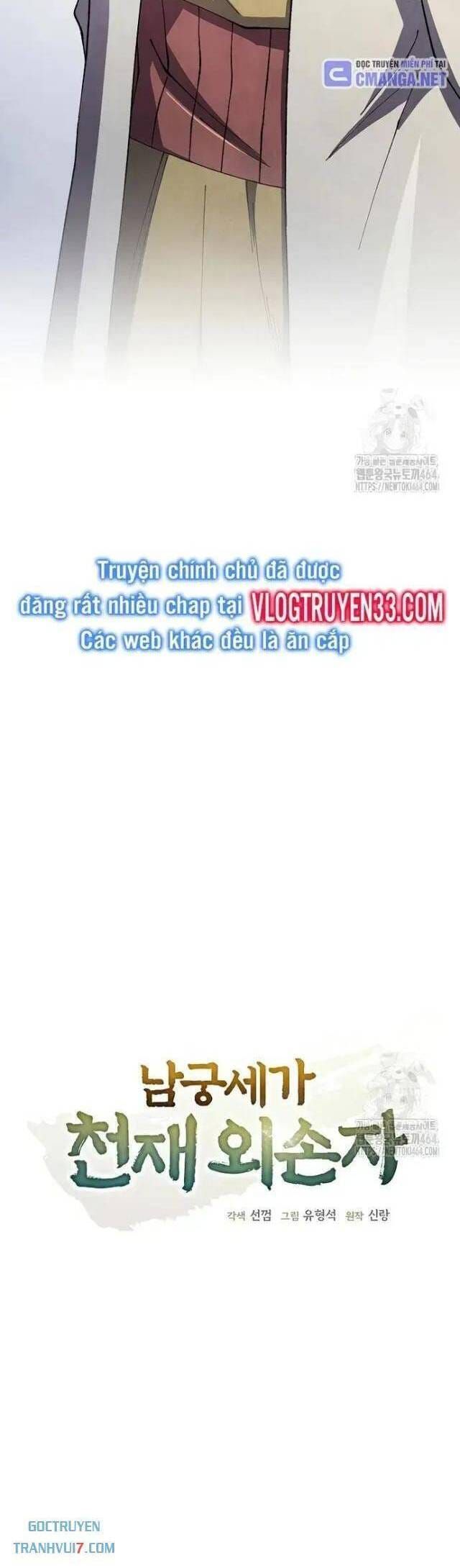 đọc truyện Ngoại Tôn Thiên Tài Của Nam Cung Thế Gia Chương 45 ảnh 16 tại Thiên Thai Truyện