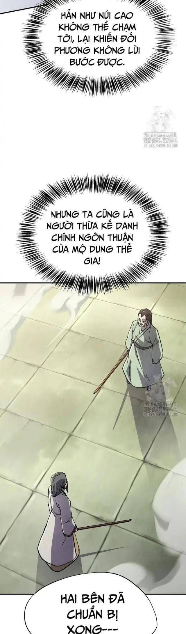 đọc truyện Ngoại Tôn Thiên Tài Của Nam Cung Thế Gia Chương 45 ảnh 21 tại Thiên Thai Truyện