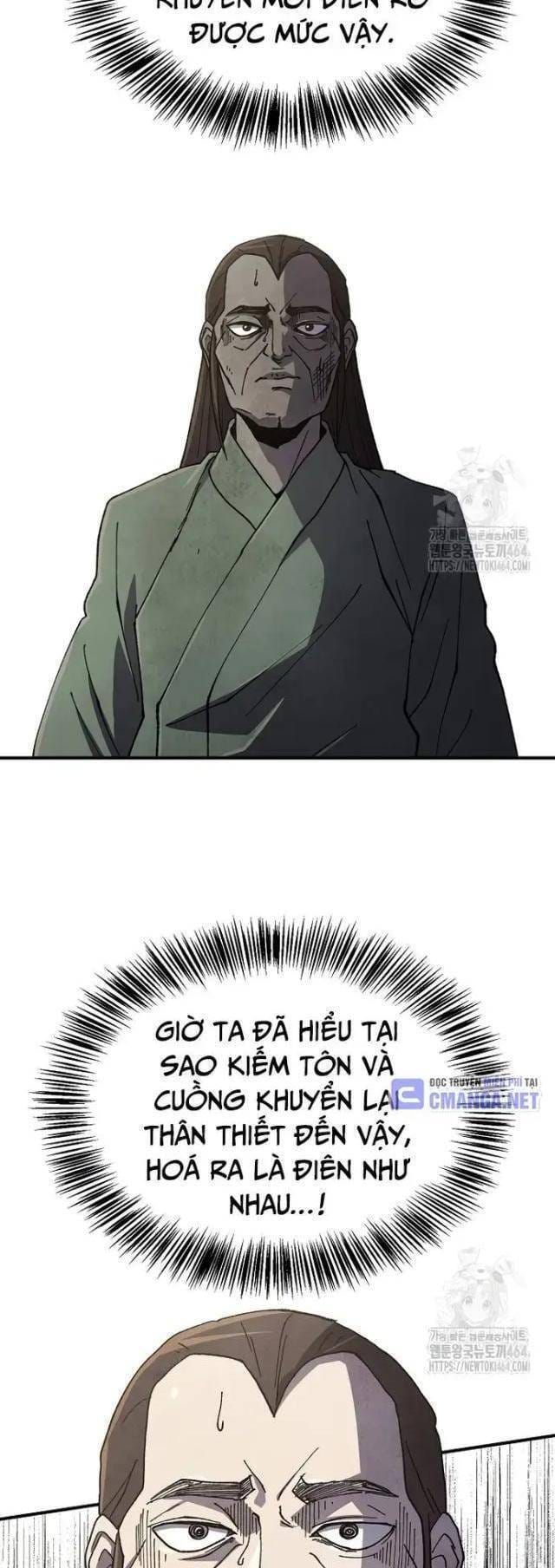 đọc truyện Ngoại Tôn Thiên Tài Của Nam Cung Thế Gia Chương 45 ảnh 49 tại Thiên Thai Truyện