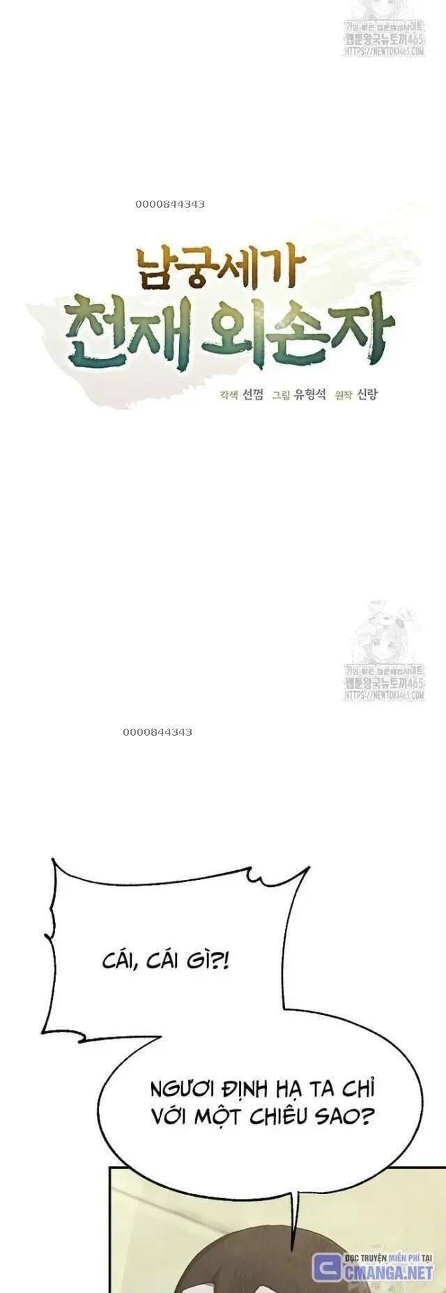 đọc truyện Ngoại Tôn Thiên Tài Của Nam Cung Thế Gia Chương 46 ảnh 17 tại Thiên Thai Truyện