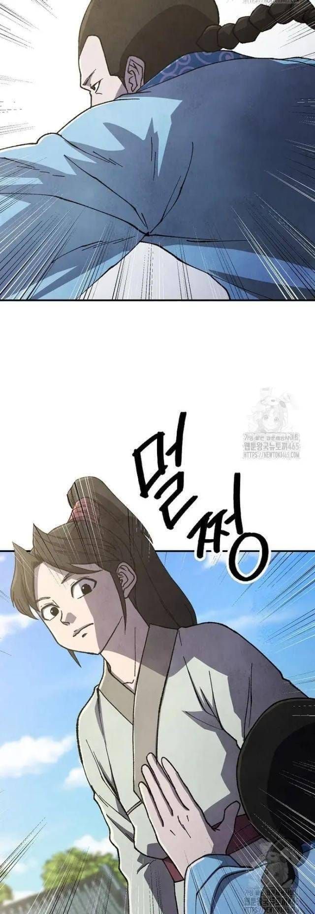 đọc truyện Ngoại Tôn Thiên Tài Của Nam Cung Thế Gia Chương 46 ảnh 27 tại Thiên Thai Truyện