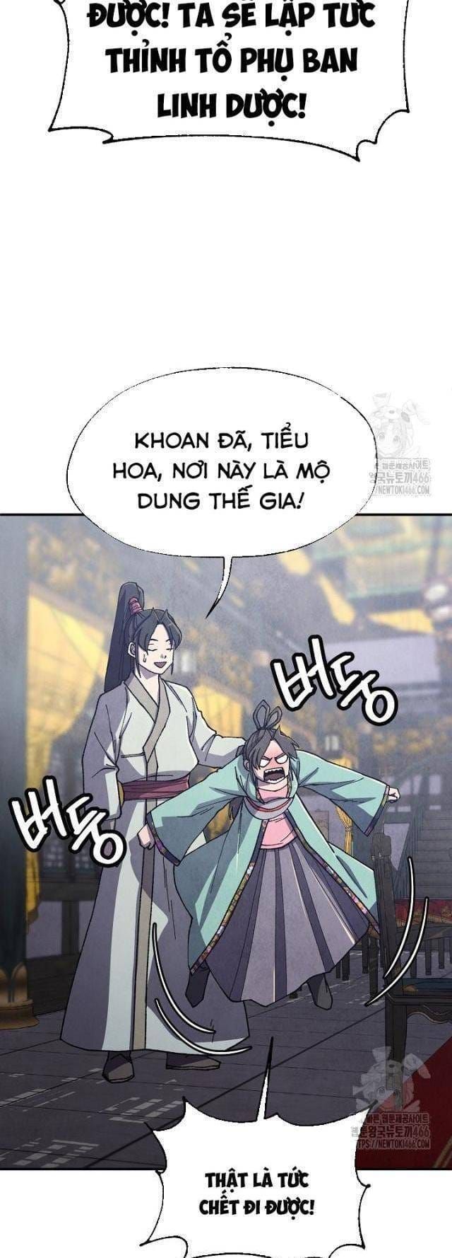 đọc truyện Ngoại Tôn Thiên Tài Của Nam Cung Thế Gia Chương 47 ảnh 20 tại Thiên Thai Truyện