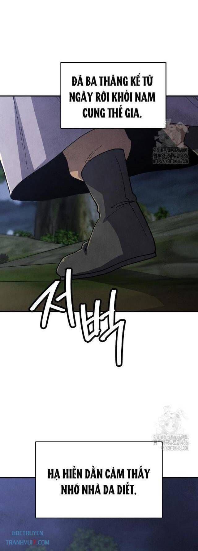 đọc truyện Ngoại Tôn Thiên Tài Của Nam Cung Thế Gia Chương 47 ảnh 35 tại Thiên Thai Truyện