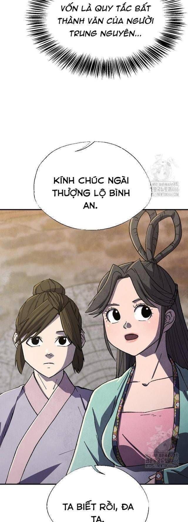 đọc truyện Ngoại Tôn Thiên Tài Của Nam Cung Thế Gia Chương 48 ảnh 33 tại Thiên Thai Truyện