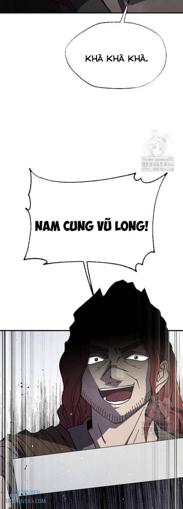 đọc truyện Ngoại Tôn Thiên Tài Của Nam Cung Thế Gia Chương 48 ảnh 48 tại Thiên Thai Truyện