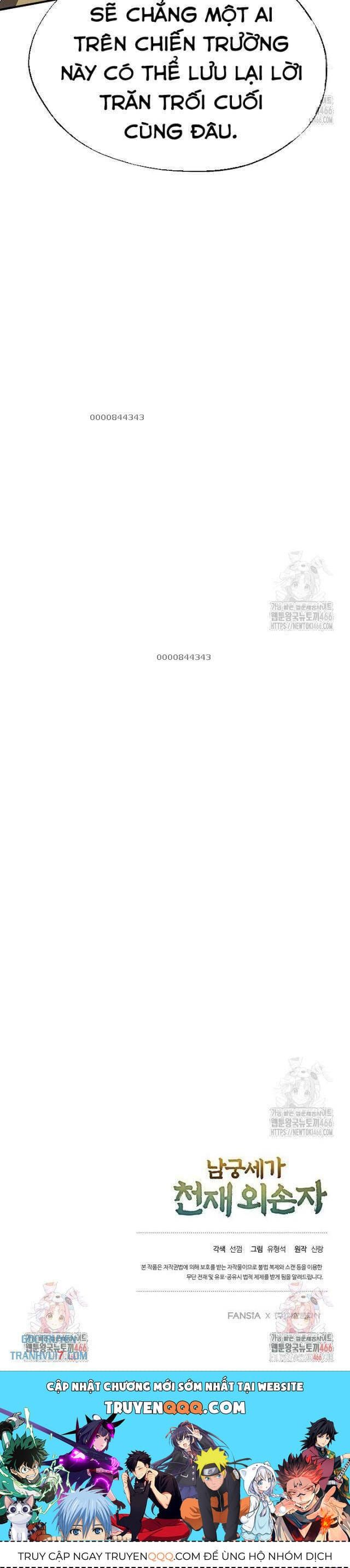 đọc truyện Ngoại Tôn Thiên Tài Của Nam Cung Thế Gia Chương 48 ảnh 64 tại Thiên Thai Truyện