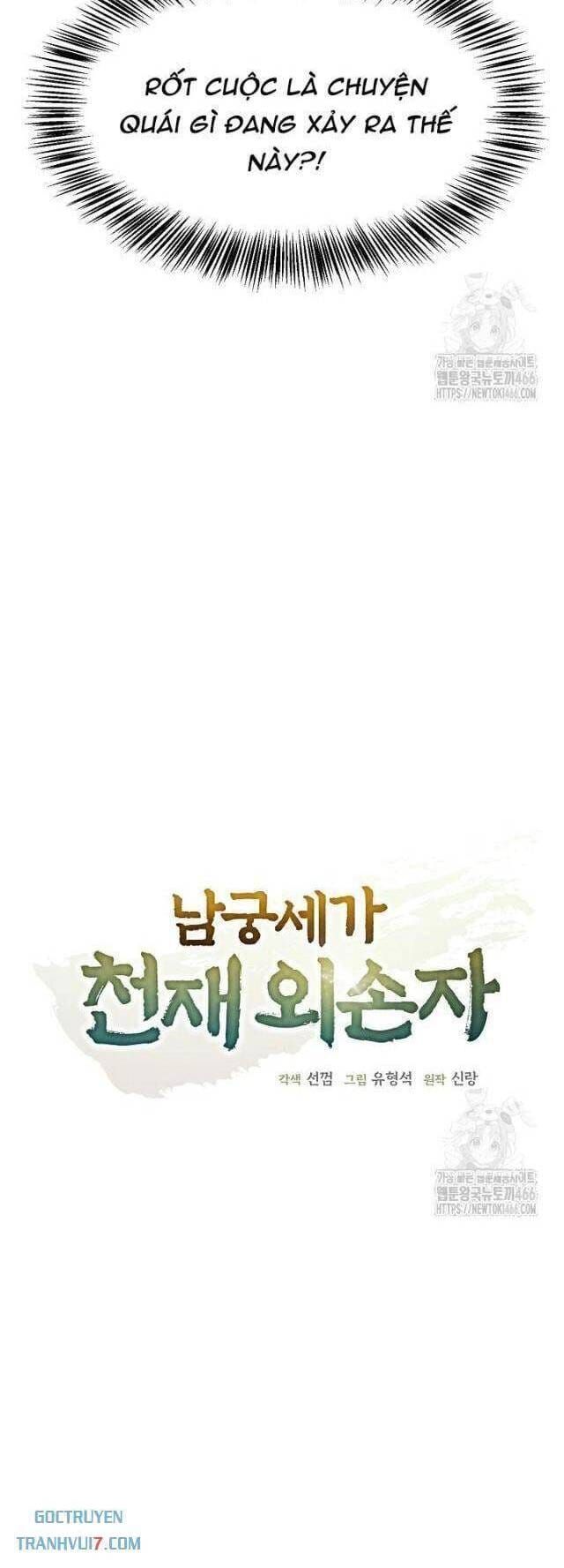 đọc truyện Ngoại Tôn Thiên Tài Của Nam Cung Thế Gia Chương 49 ảnh 35 tại Thiên Thai Truyện