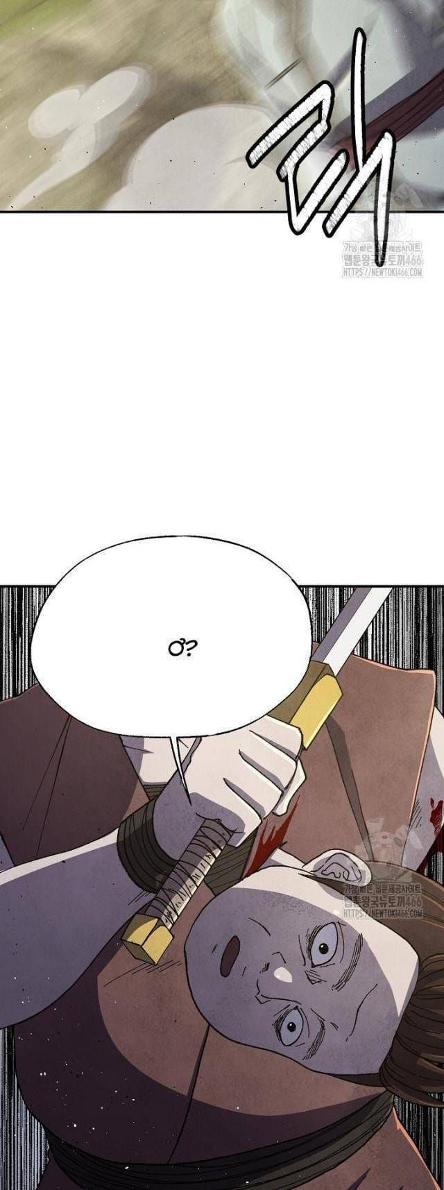 đọc truyện Ngoại Tôn Thiên Tài Của Nam Cung Thế Gia Chương 49 ảnh 48 tại Thiên Thai Truyện