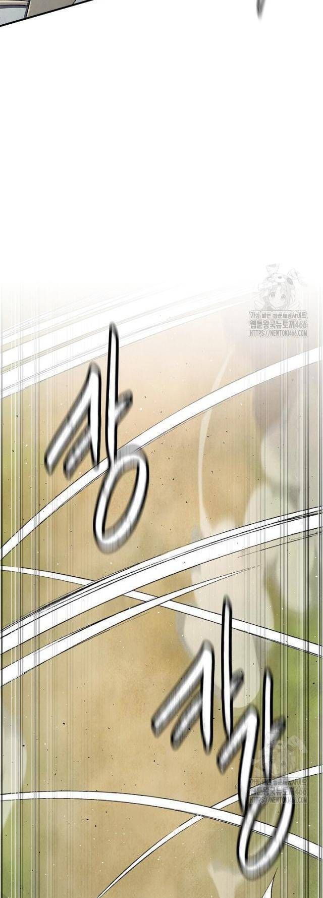 đọc truyện Ngoại Tôn Thiên Tài Của Nam Cung Thế Gia Chương 49 ảnh 50 tại Thiên Thai Truyện