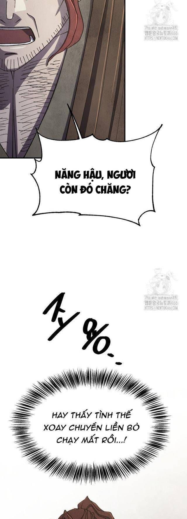 đọc truyện Ngoại Tôn Thiên Tài Của Nam Cung Thế Gia Chương 49 ảnh 54 tại Thiên Thai Truyện