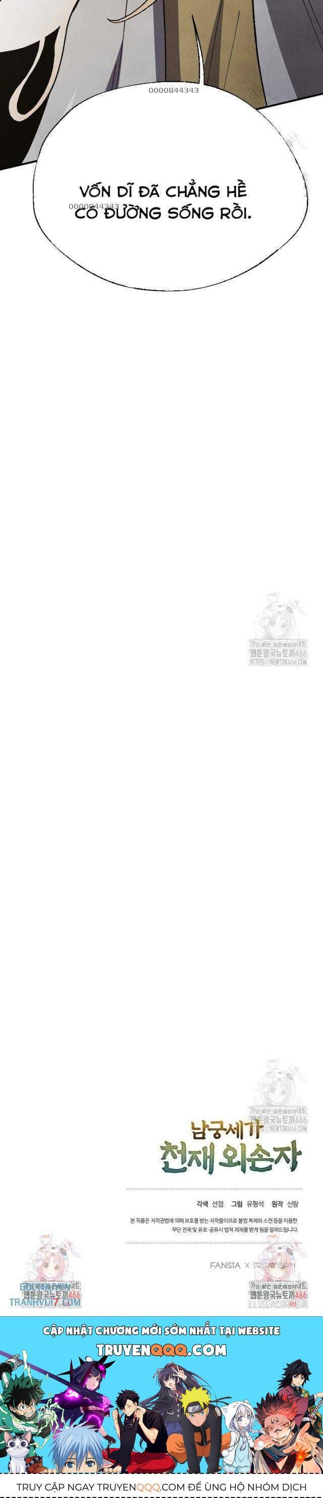 đọc truyện Ngoại Tôn Thiên Tài Của Nam Cung Thế Gia Chương 49 ảnh 66 tại Thiên Thai Truyện