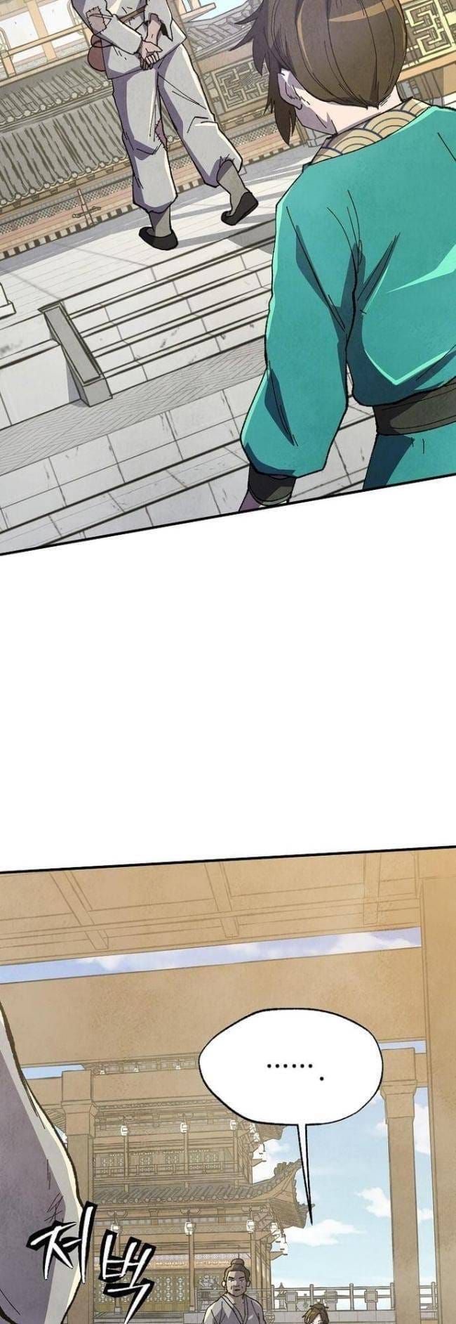 đọc truyện Ngoại Tôn Thiên Tài Của Nam Cung Thế Gia Chương 5 ảnh 21 tại Thiên Thai Truyện