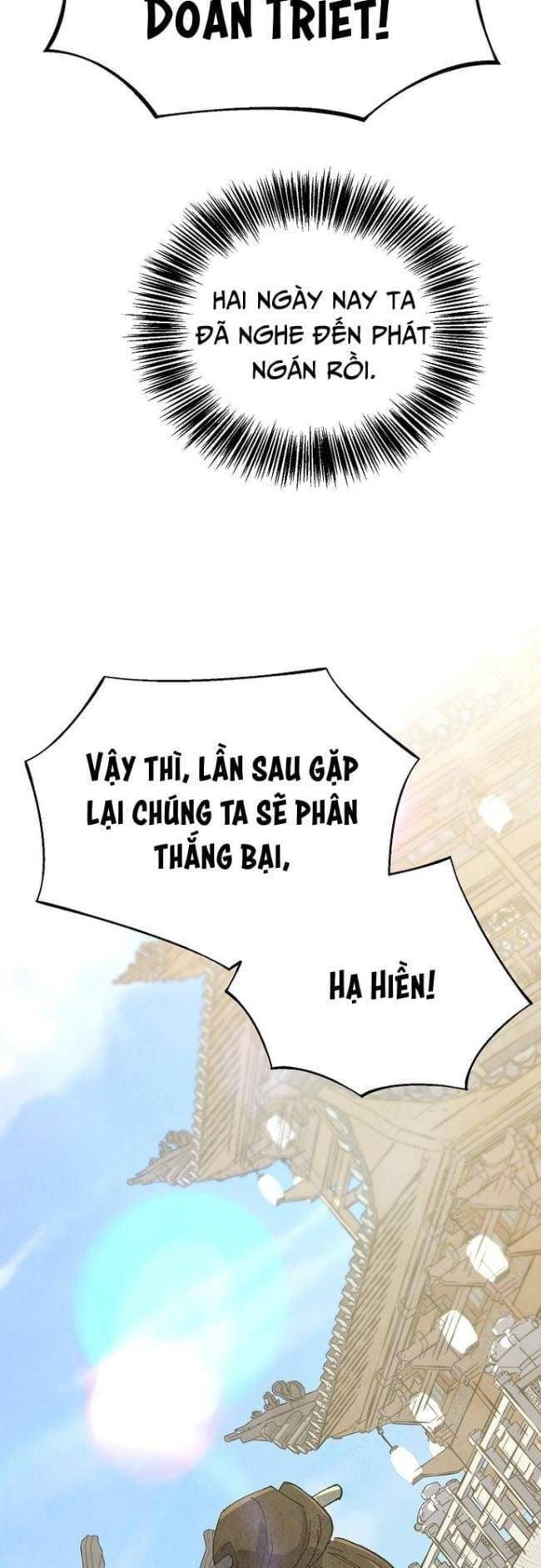 đọc truyện Ngoại Tôn Thiên Tài Của Nam Cung Thế Gia Chương 5 ảnh 27 tại Thiên Thai Truyện