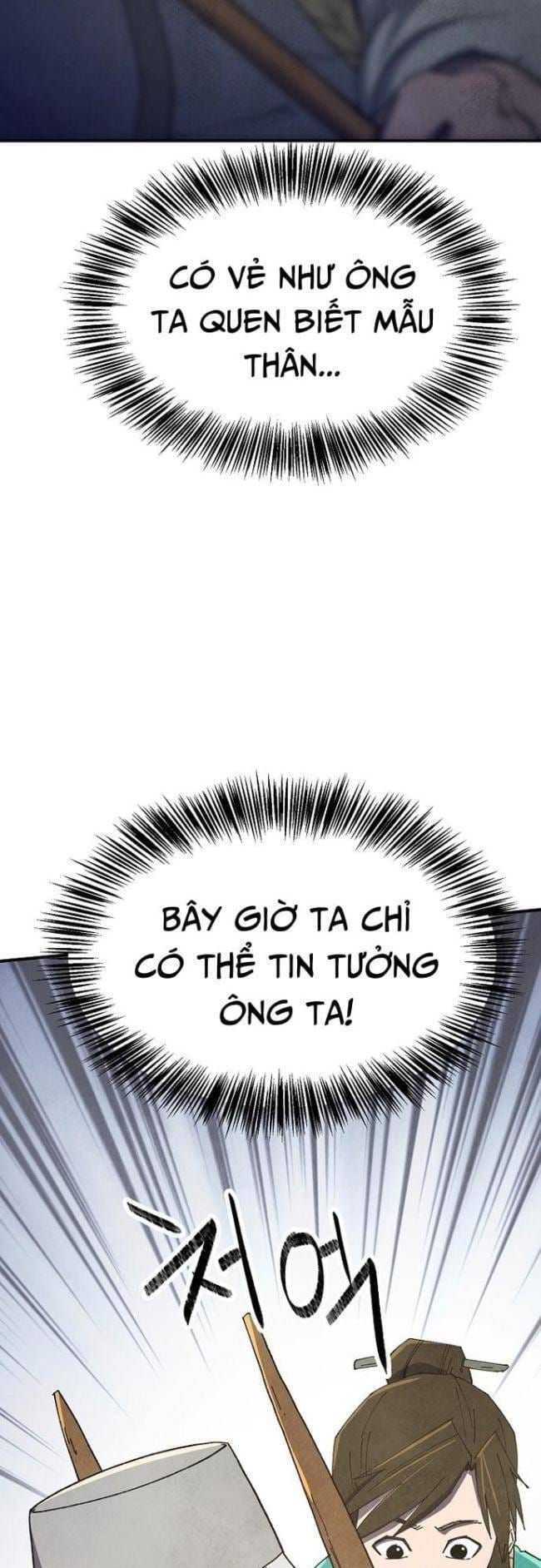 đọc truyện Ngoại Tôn Thiên Tài Của Nam Cung Thế Gia Chương 5 ảnh 47 tại Thiên Thai Truyện