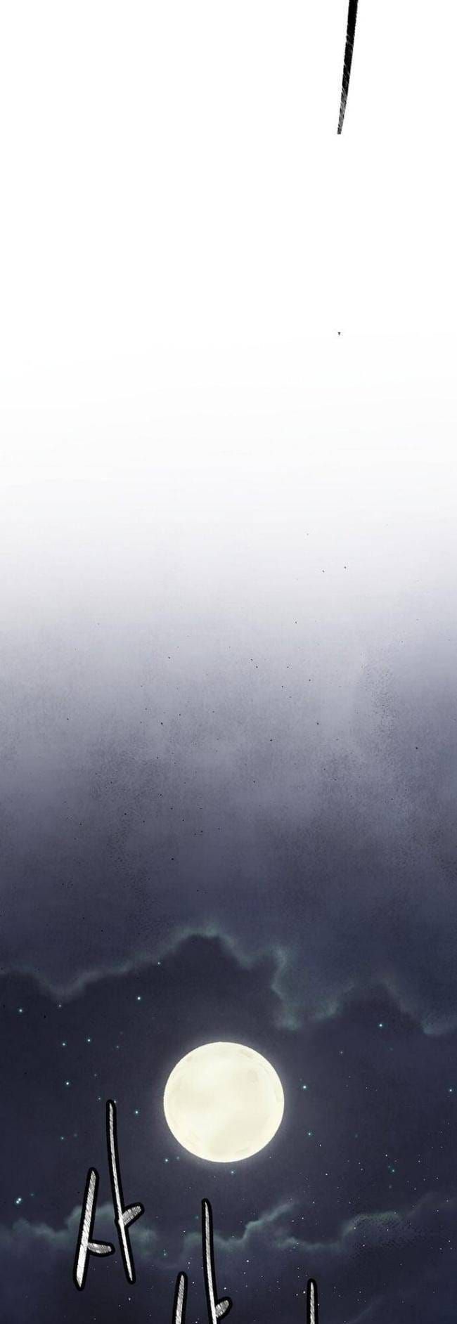 đọc truyện Ngoại Tôn Thiên Tài Của Nam Cung Thế Gia Chương 5 ảnh 51 tại Thiên Thai Truyện