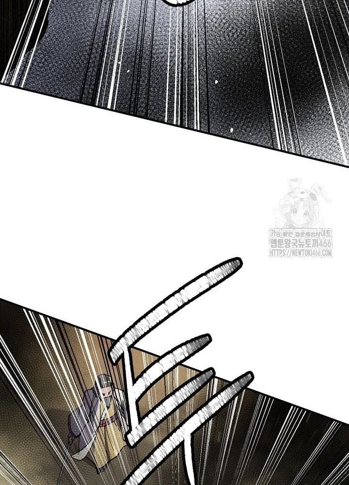 đọc truyện Ngoại Tôn Thiên Tài Của Nam Cung Thế Gia Chương 50 ảnh 117 tại Thiên Thai Truyện