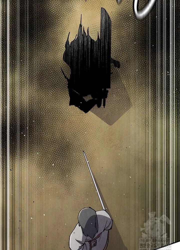 đọc truyện Ngoại Tôn Thiên Tài Của Nam Cung Thế Gia Chương 50 ảnh 131 tại Thiên Thai Truyện