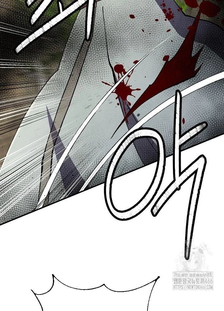 đọc truyện Ngoại Tôn Thiên Tài Của Nam Cung Thế Gia Chương 50 ảnh 159 tại Thiên Thai Truyện