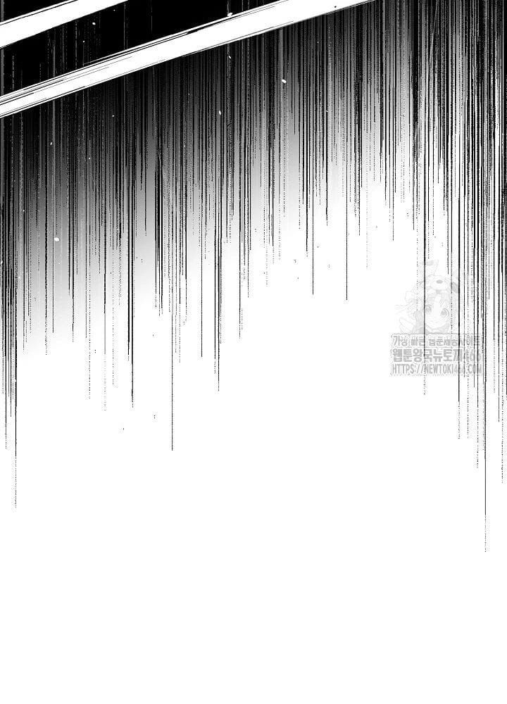 đọc truyện Ngoại Tôn Thiên Tài Của Nam Cung Thế Gia Chương 50 ảnh 221 tại Thiên Thai Truyện