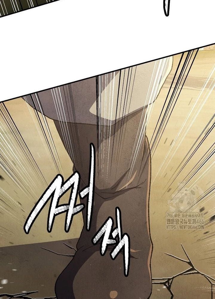 đọc truyện Ngoại Tôn Thiên Tài Của Nam Cung Thế Gia Chương 50 ảnh 33 tại Thiên Thai Truyện