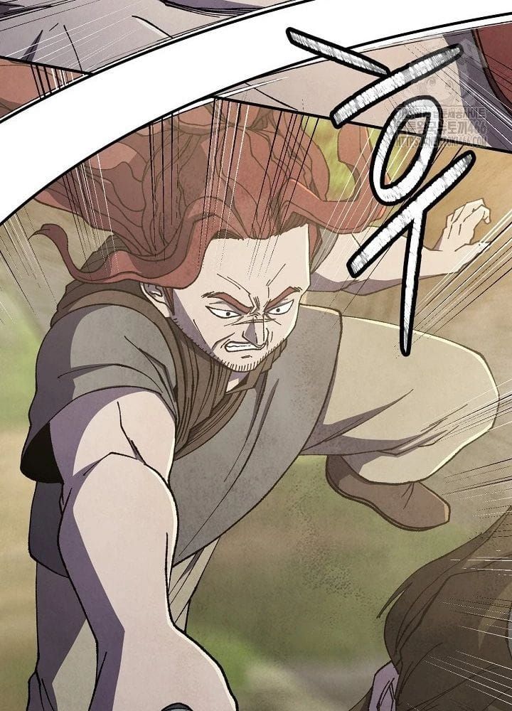 đọc truyện Ngoại Tôn Thiên Tài Của Nam Cung Thế Gia Chương 50 ảnh 47 tại Thiên Thai Truyện