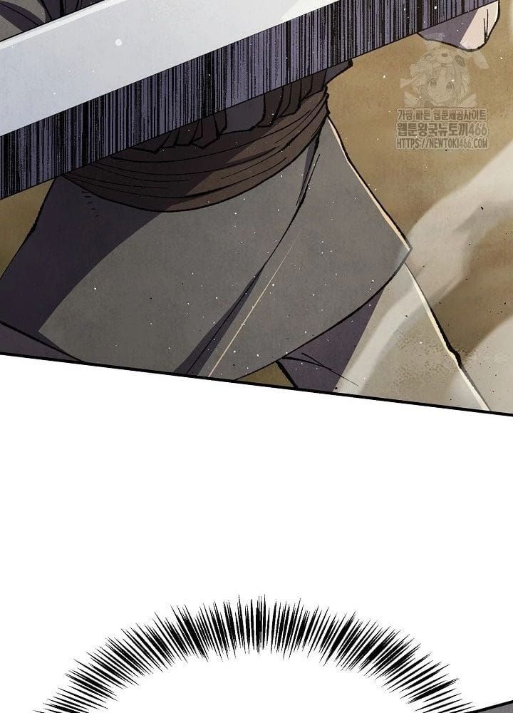 đọc truyện Ngoại Tôn Thiên Tài Của Nam Cung Thế Gia Chương 50 ảnh 73 tại Thiên Thai Truyện