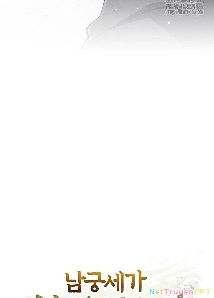 đọc truyện Ngoại Tôn Thiên Tài Của Nam Cung Thế Gia Chương 50 ảnh 77 tại Thiên Thai Truyện