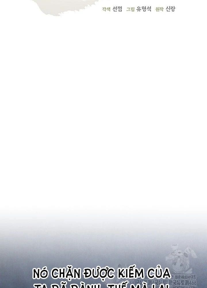 đọc truyện Ngoại Tôn Thiên Tài Của Nam Cung Thế Gia Chương 50 ảnh 79 tại Thiên Thai Truyện