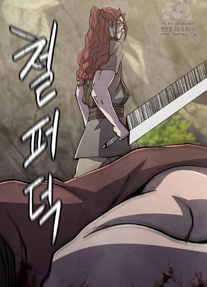 đọc truyện Ngoại Tôn Thiên Tài Của Nam Cung Thế Gia Chương 50 ảnh 101 tại Thiên Thai Truyện