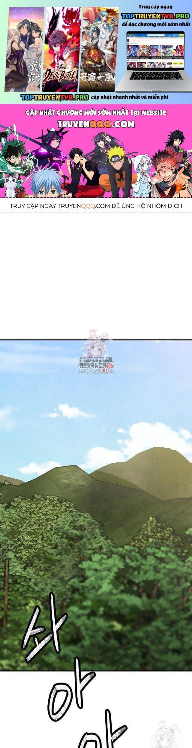 đọc truyện Ngoại Tôn Thiên Tài Của Nam Cung Thế Gia Chương 51 ảnh 3 tại Thiên Thai Truyện