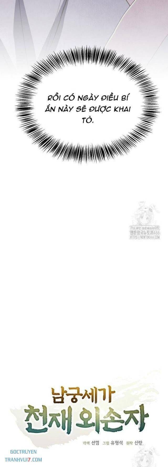 đọc truyện Ngoại Tôn Thiên Tài Của Nam Cung Thế Gia Chương 51 ảnh 32 tại Thiên Thai Truyện