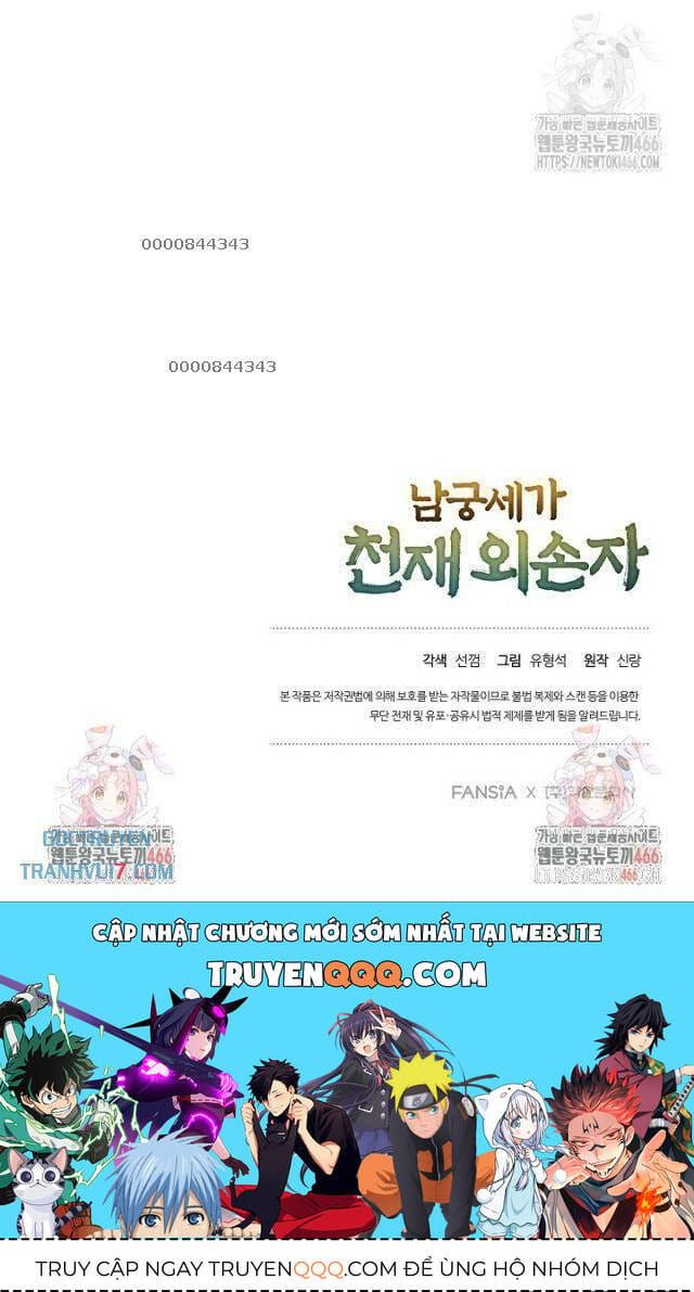 đọc truyện Ngoại Tôn Thiên Tài Của Nam Cung Thế Gia Chương 51 ảnh 64 tại Thiên Thai Truyện