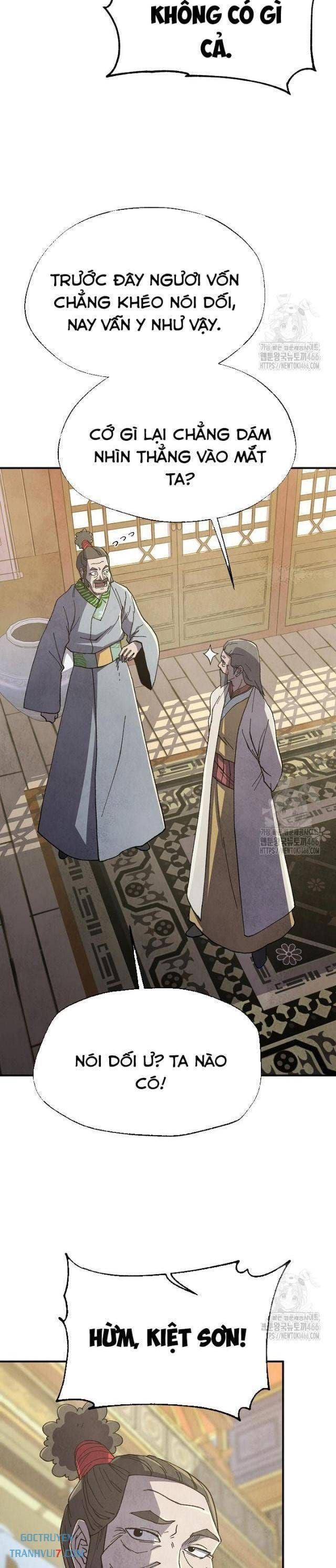 đọc truyện Ngoại Tôn Thiên Tài Của Nam Cung Thế Gia Chương 52 ảnh 48 tại Thiên Thai Truyện