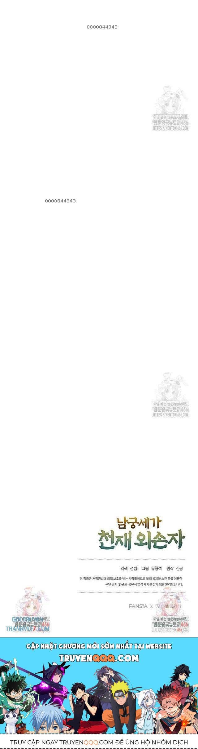 đọc truyện Ngoại Tôn Thiên Tài Của Nam Cung Thế Gia Chương 52 ảnh 59 tại Thiên Thai Truyện