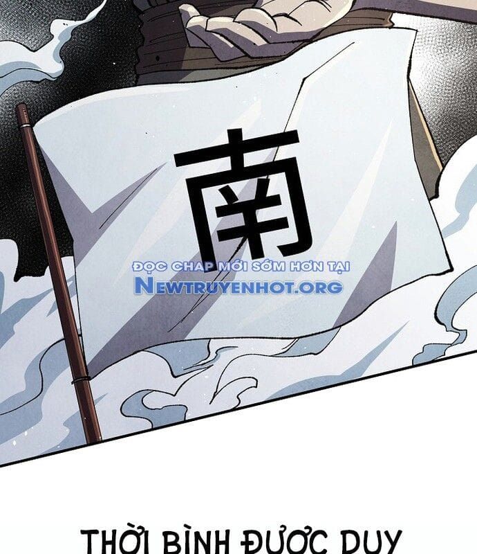 đọc truyện Ngoại Tôn Thiên Tài Của Nam Cung Thế Gia Chương 53 ảnh 124 tại Thiên Thai Truyện